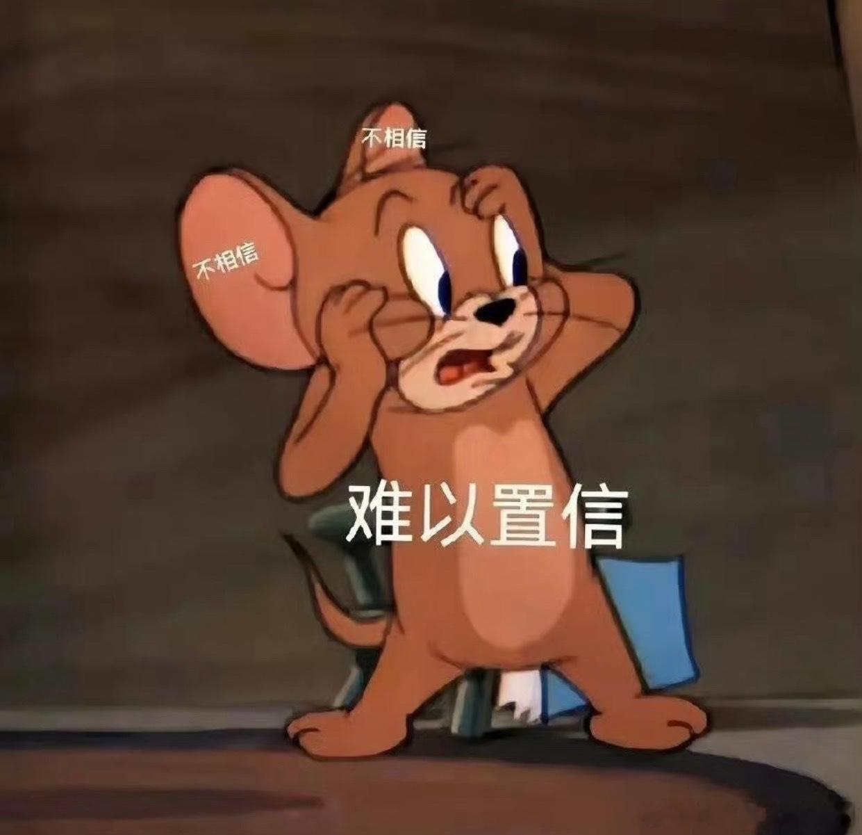 您的上班余额已不足11天假期临近，工作热情逐渐消退，节前综合征悄然来袭。办公室里