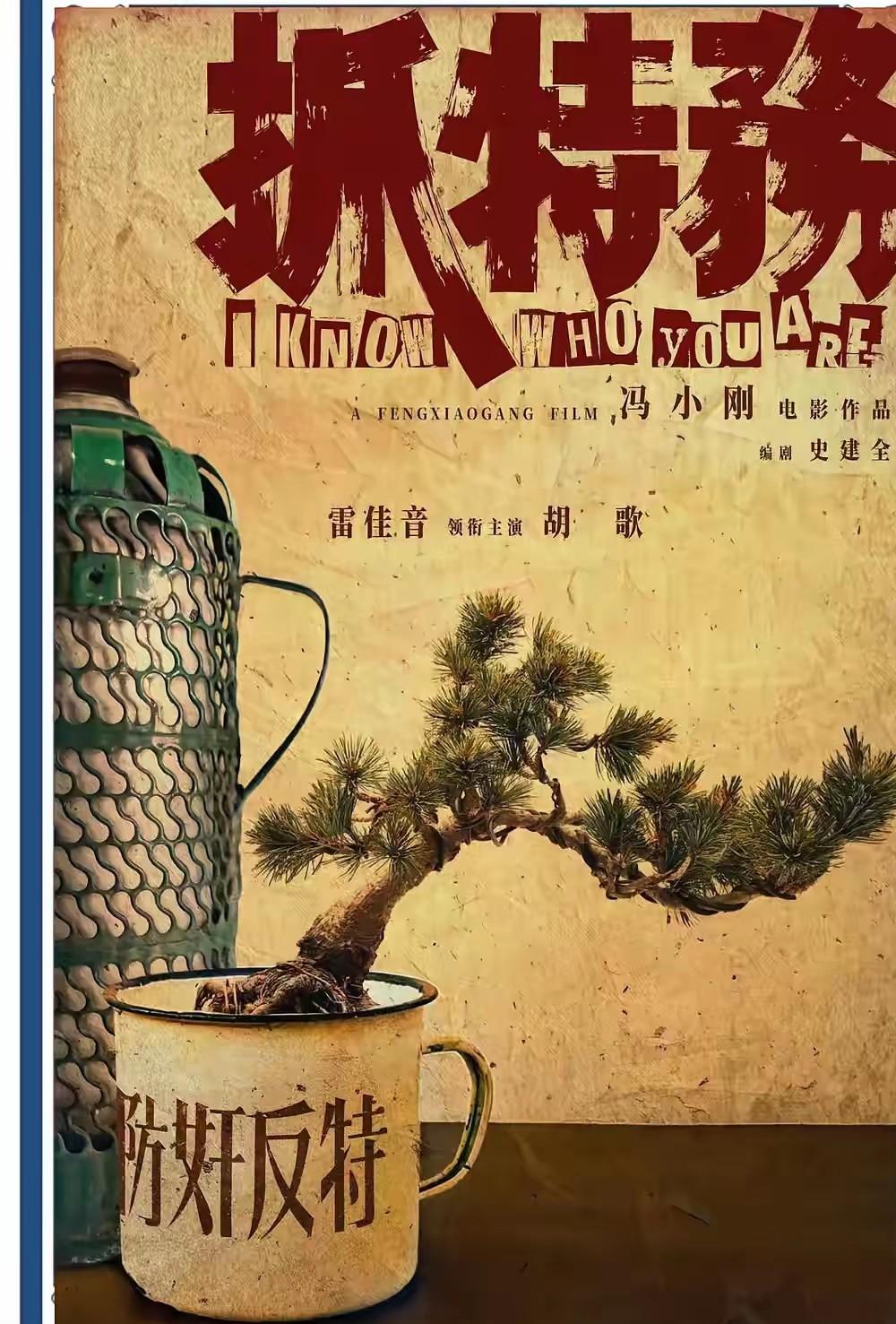 影视行业的寒冬真的是来了啊为什么大家都不去看电影了呢？到底是什么原因呢？