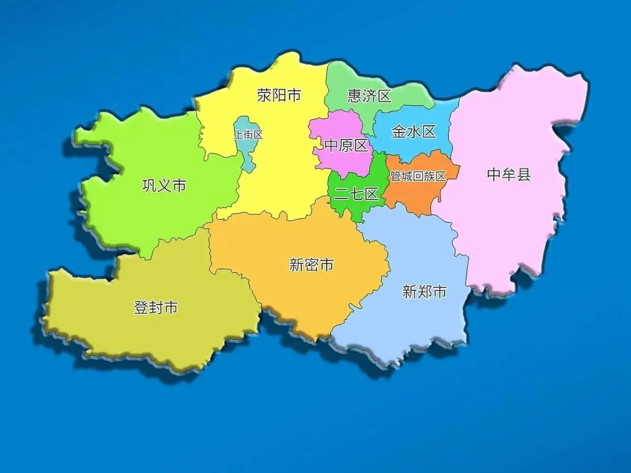 唯一跟郑州市辖区不搭界的县城，你知道是哪个县吗？

先说答案：不是巩义，是登封，