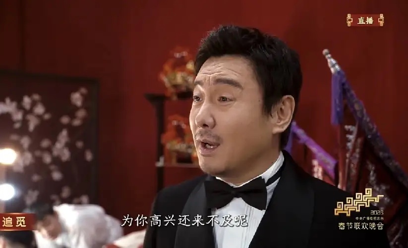 沈腾马丽今年这新节目，真是春晚里的一股清流，全场最佳没跑了。看的时候一点不觉得闷