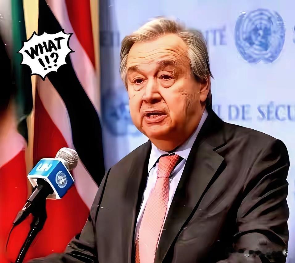 憋了半天，联合国“班长”古特雷斯，说了一句最“窝囊”的话“对此事表示关切” 。