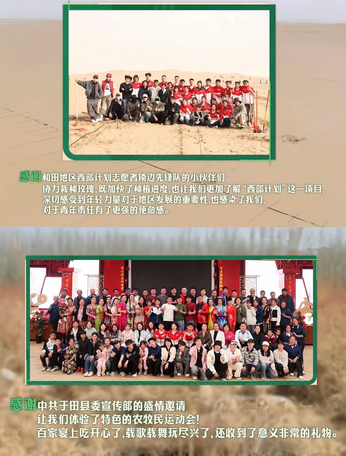 种地吧第四季聚焦普通奋斗者种地吧第四季把镜头对准田间实实在在干活的普通人，跟着一