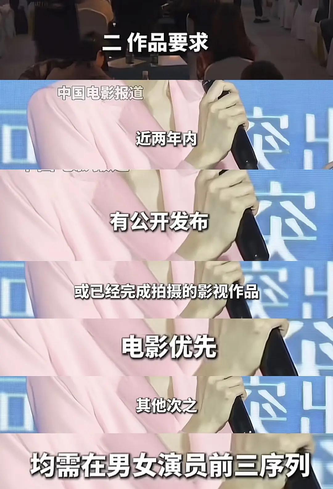 原来sdfj的top在这儿呢，穆祉丞连一部上线的影视作品都没有，主业是爱豆就能入