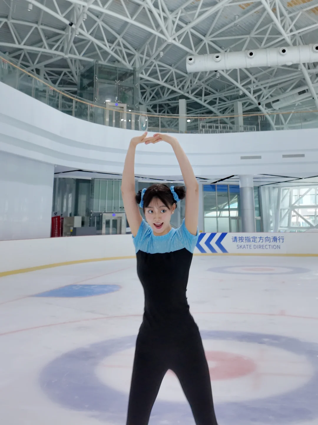 🐟🫧⛸️