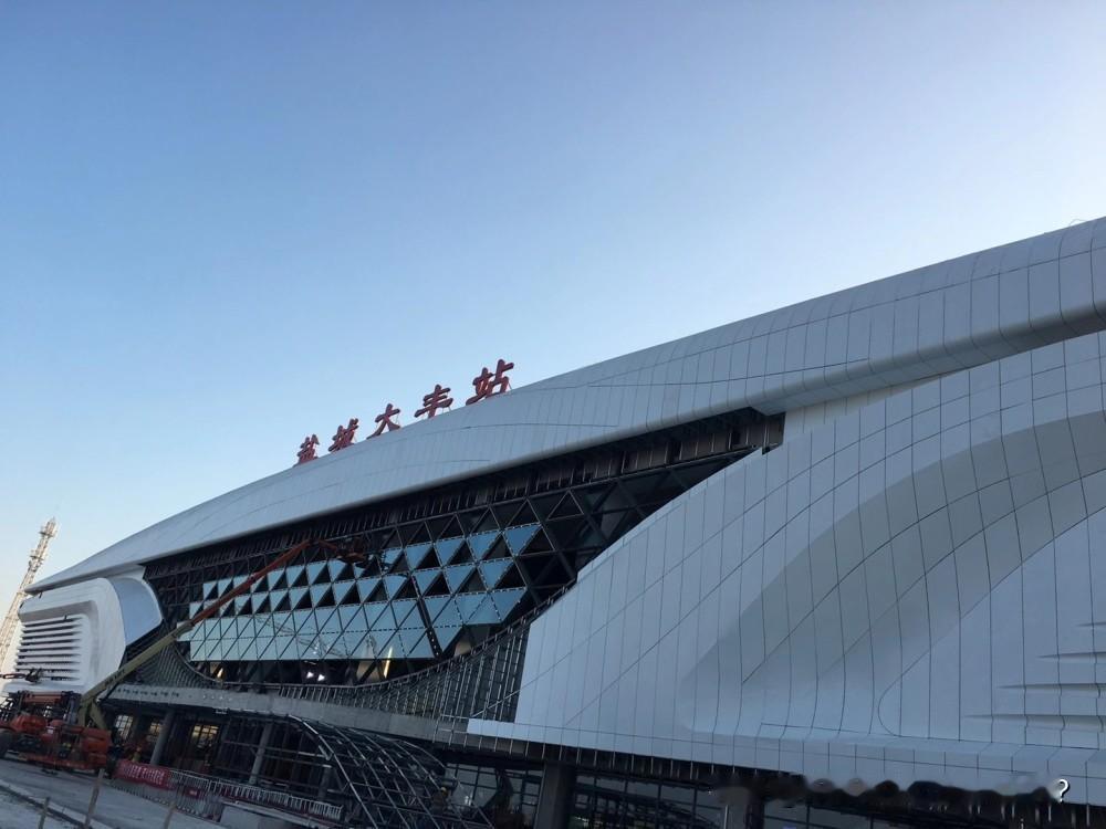 图纸改了！盐通高铁原本规划大丰站，环评阶段一度删除，曾留下巨大遗憾，背后真相很多