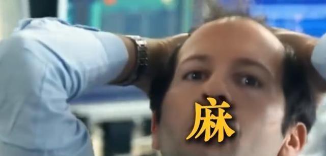 摩根大通的报告里有个耐人寻味的对比：西方正急剧消耗战略石油储备以弥补海湾缺口，却