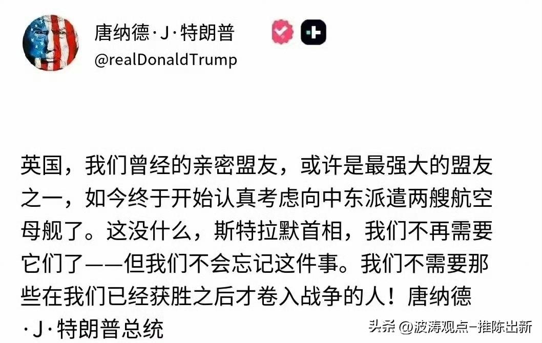 要你来的时候，你不来，
我己经全赢的时候，你又要来，
你知道我睚眦必报，
你知道