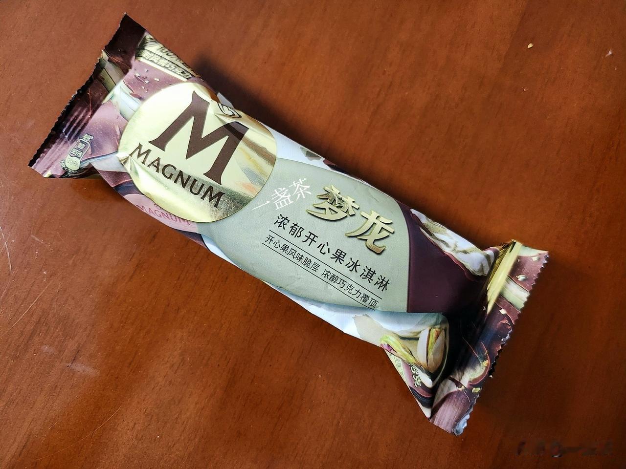 老头终于要再次入院去做化疗了，听到通知那一刻，我心里五味杂陈，既有终于等来一个人