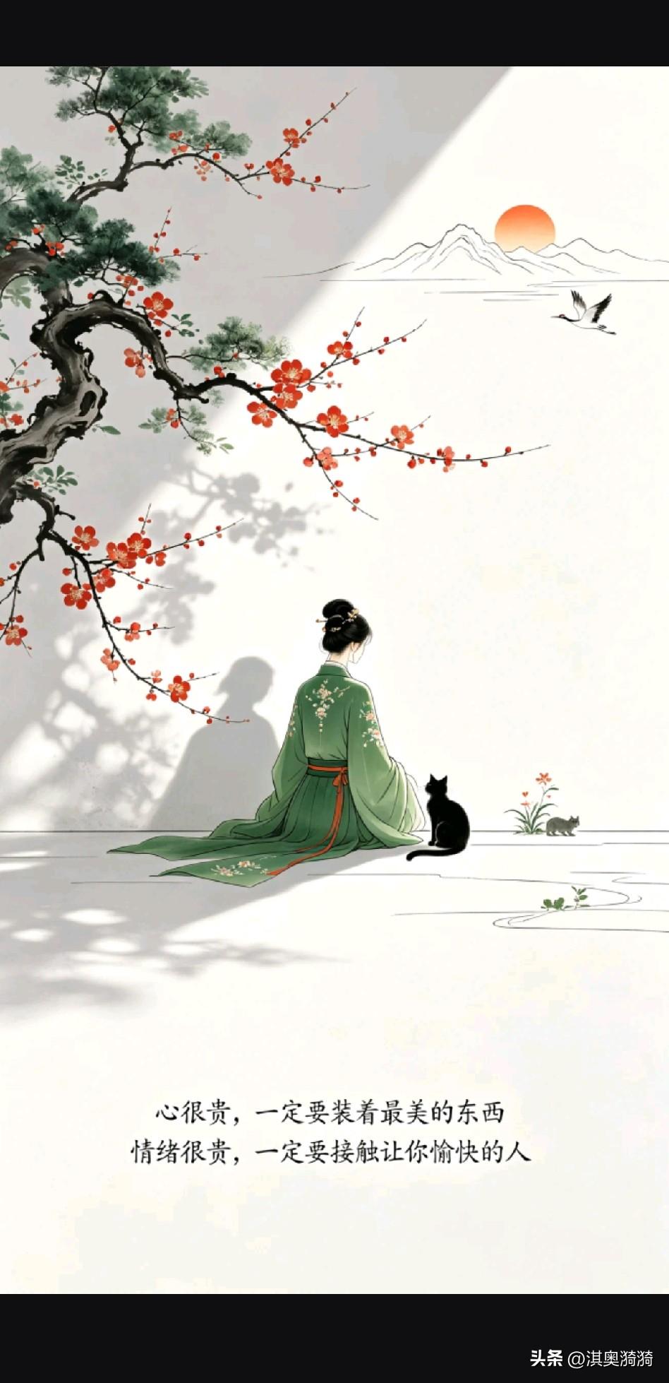《不争，故天下莫能与之争；不求，故万物自来归之；不执，故乾坤自转其轮》

天地有