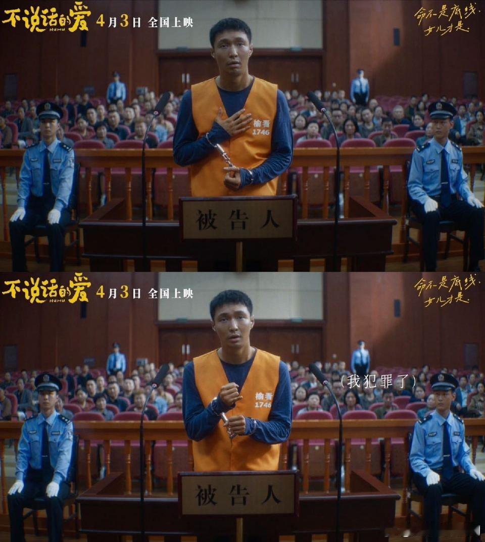 每年有多少聋人被骗 真的很心疼这样的小马，看的人觉得很痛心又无能为力，希望这个世