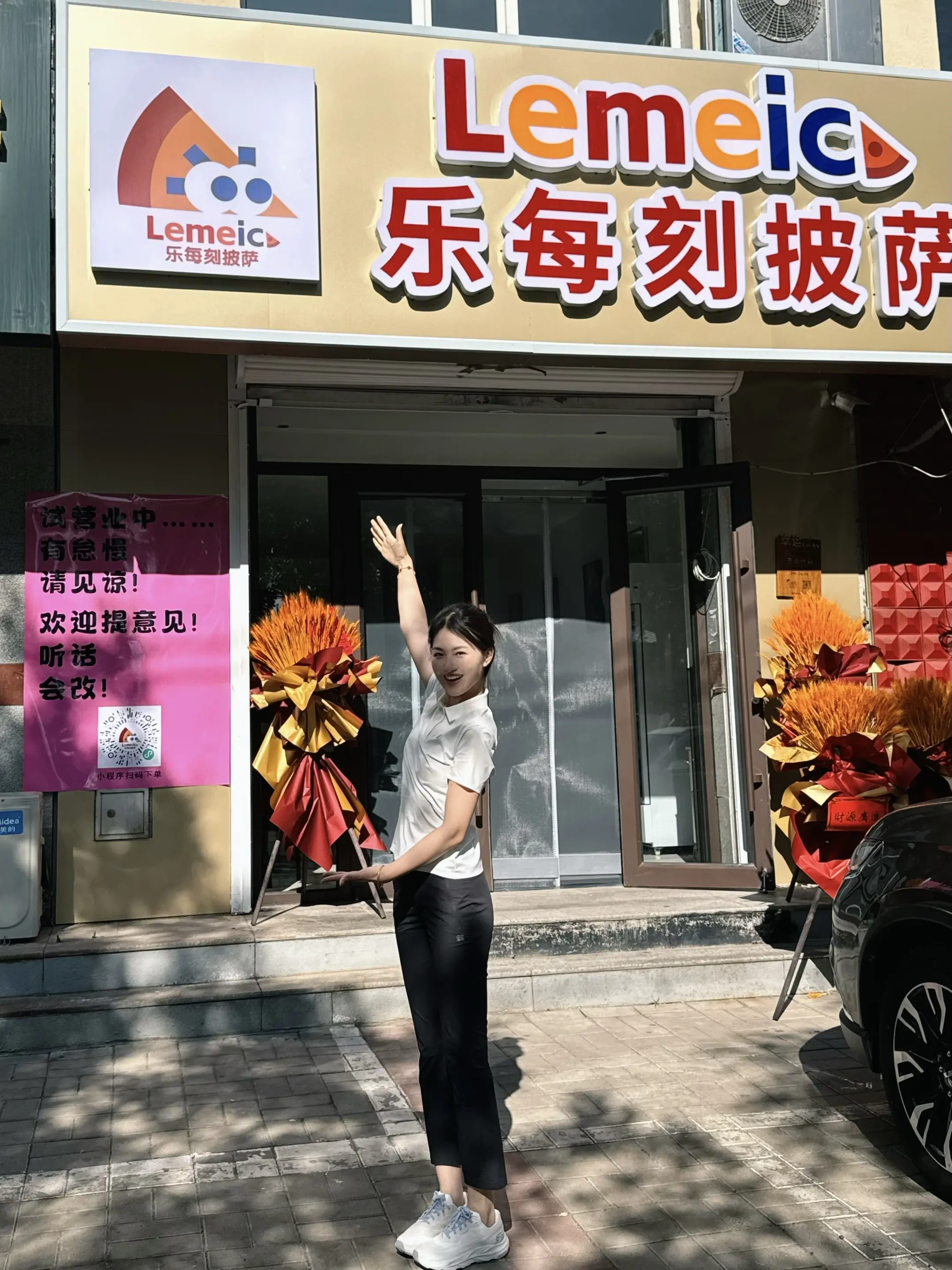 爱拼才会赢~做梦也没想到能把店开到呼和浩特