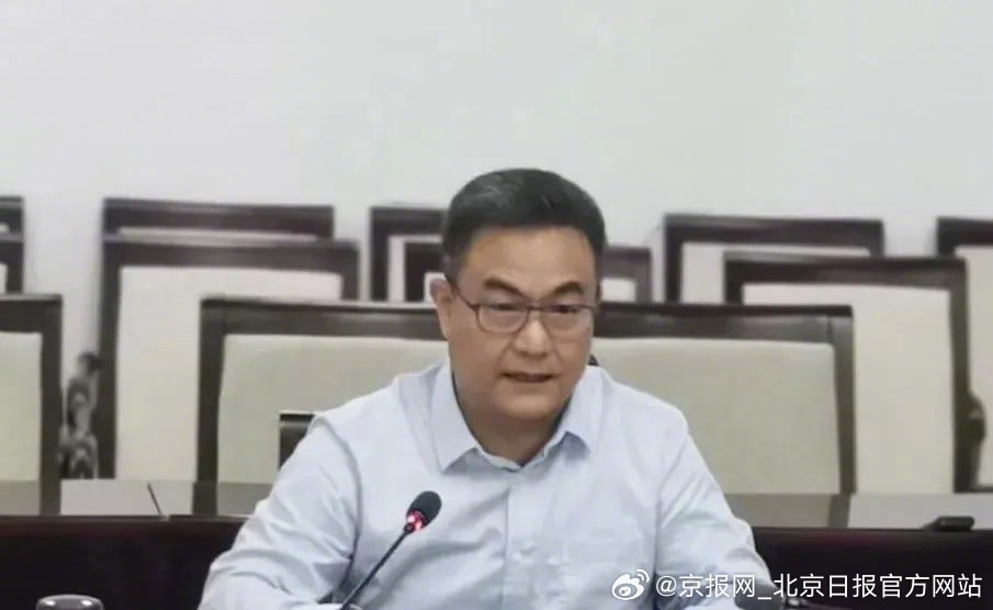 【海南省委常委、秘书长倪强被查】海南省委常委、秘书长倪强涉嫌严重违纪违法，目前正