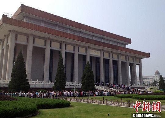 毛主席纪念堂发布公告，9月1日起正式恢复对外开放 。开放时间为每周二至周日上午8