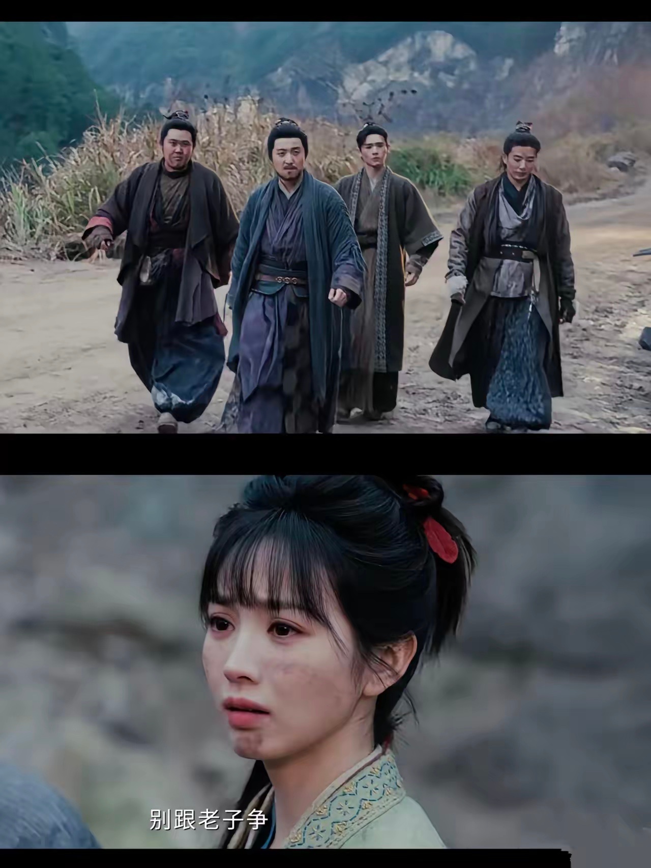 追《逐玉》追到现在，才算真正看懂，对樊长玉最深情、最真心的男人，根本不是男主谢征