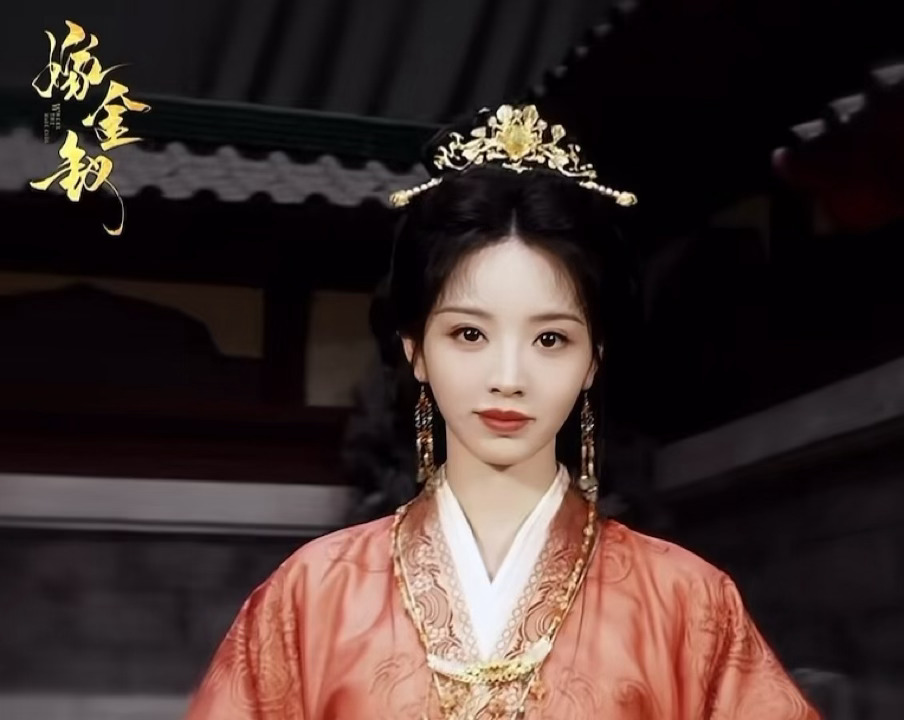 我看的好爽 田曦薇 嫁金钗