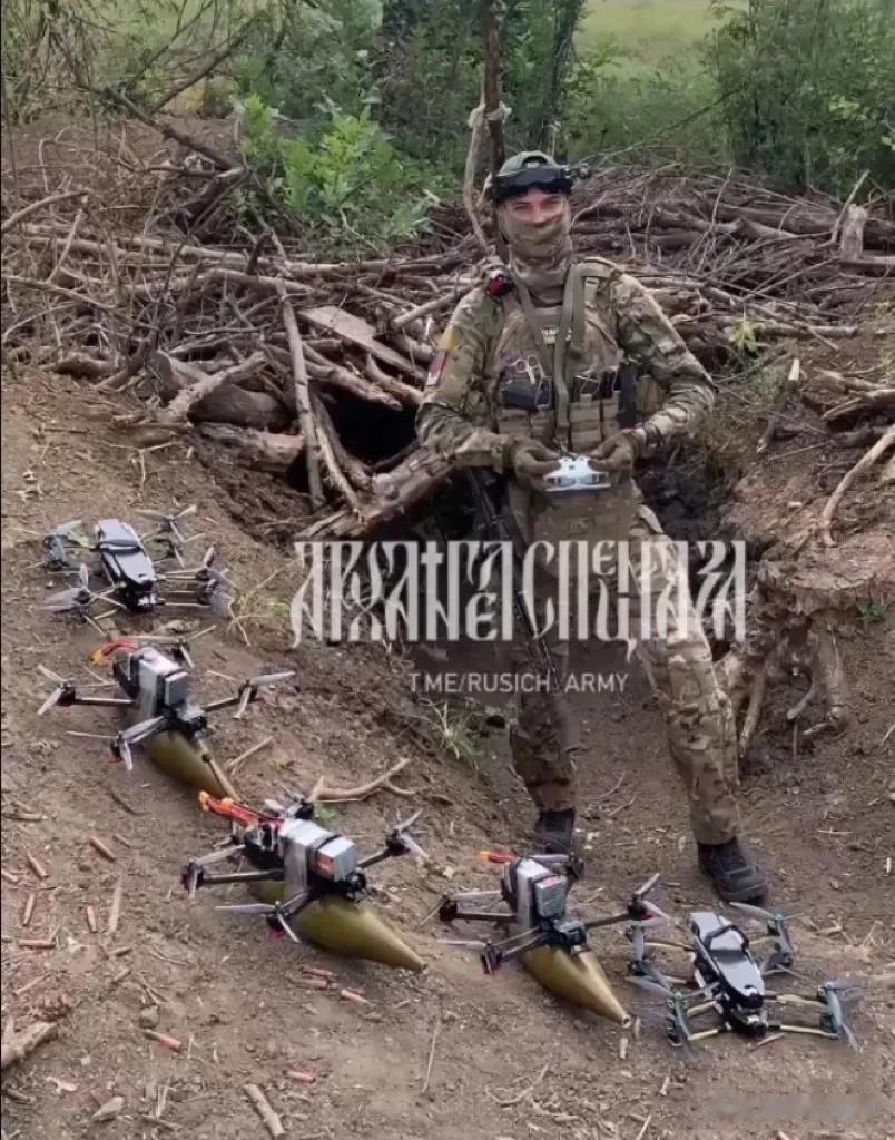 俄军：M1A1坦克、挑战者-2坦克、豹2坦克，你们注意了⚠️
9月1日，俄军无人