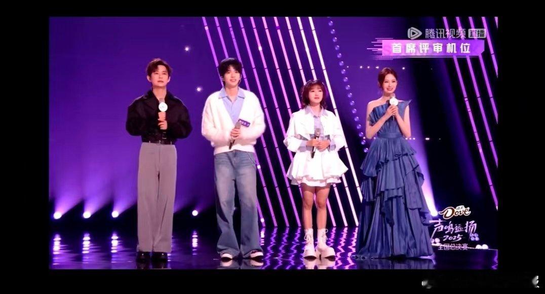 华晨宇评审名场面预定！一句“危言耸听”直怼那英，那姐当场欲言又止，表情belik