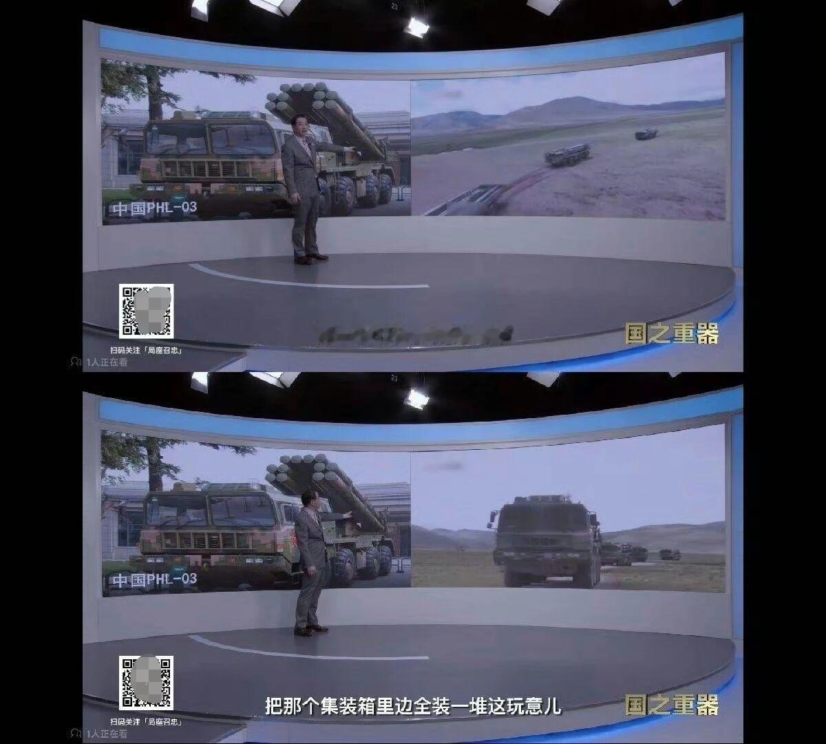 “局座”什么都知道，当年就跟我们说过，只是我们太年轻，不愧是“战忽局”啊！
人家