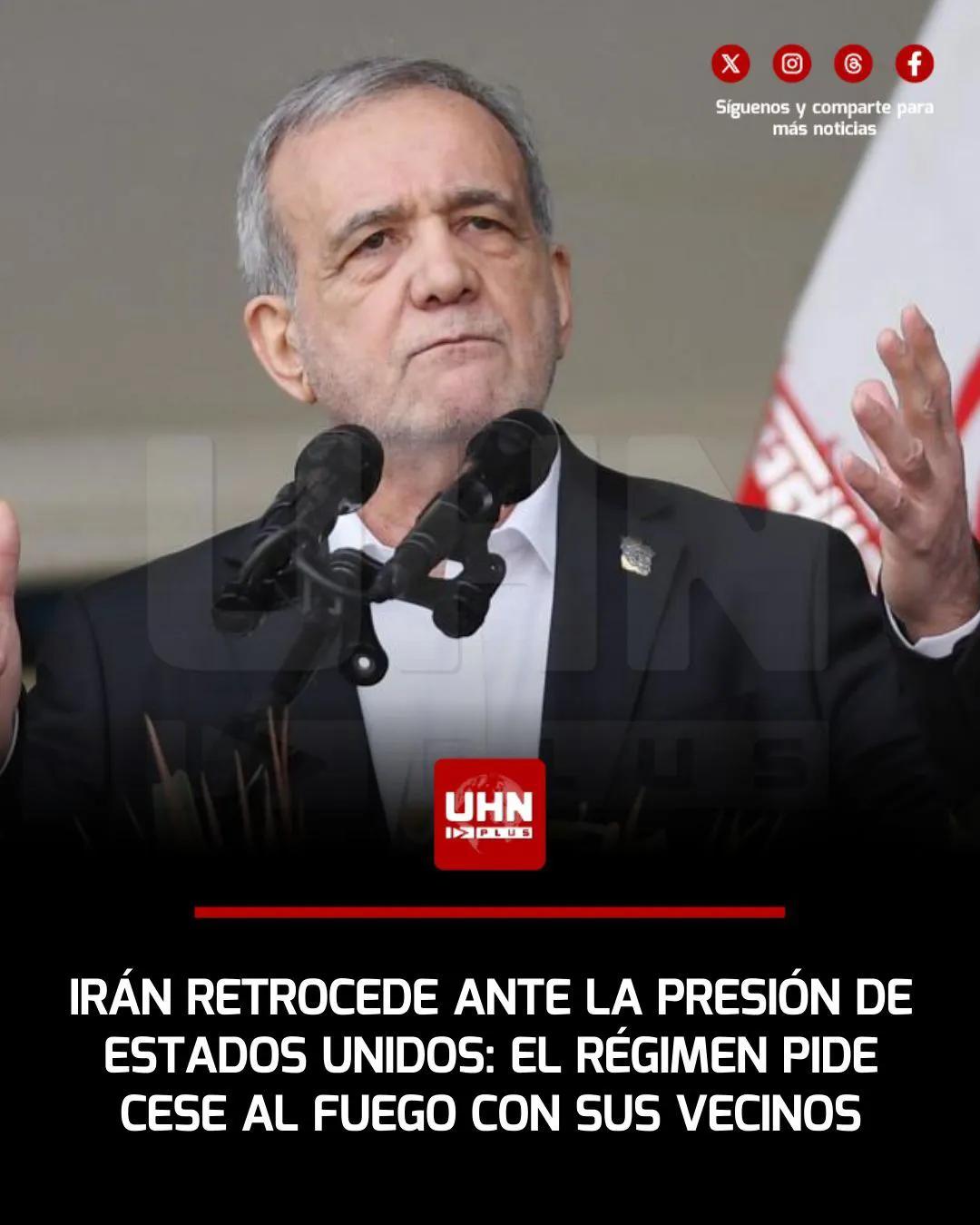 🇺🇸🇮🇷‼️ | 伊朗马苏德·佩泽什基安宣布，伊朗伊斯兰共和国将停止对邻