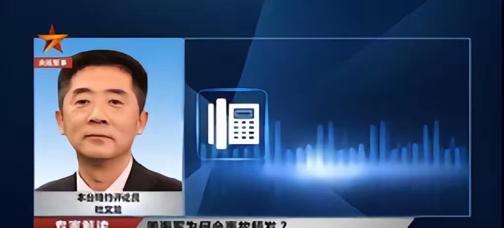 就在刚刚
据媒体报道，美国海军突然宣布了南海发生军机事故的消息。
  10月26