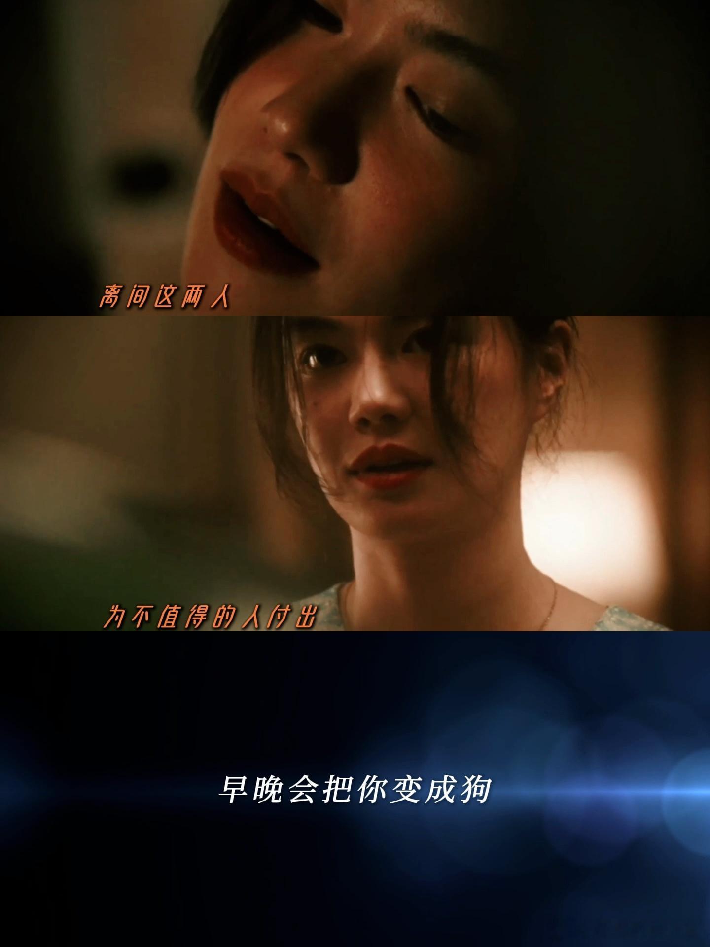 从这支视频get到了李蔓瑄 李蔓瑄的马英子让我看到了更多的可能性，她不仅仅是在演