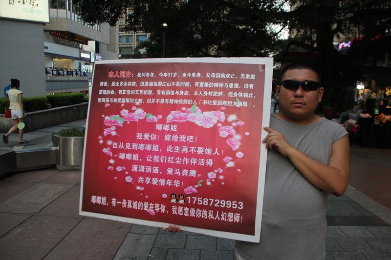 10天赚1万！重庆男子被骗彩礼后怒诉媒婆，真相令人震惊！

近日，一起令人震惊的