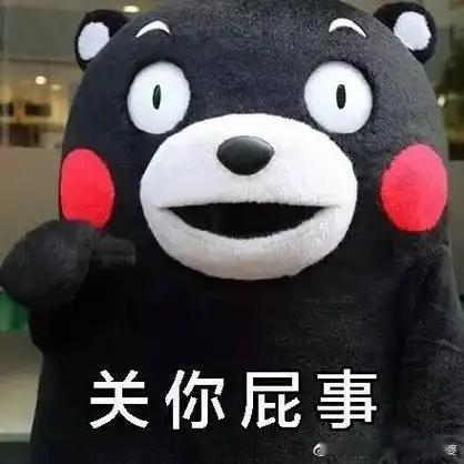 特朗普回应解放军在台岛附近军演特朗普就想卖货，他根本不担心我们自己的孩子是不是被