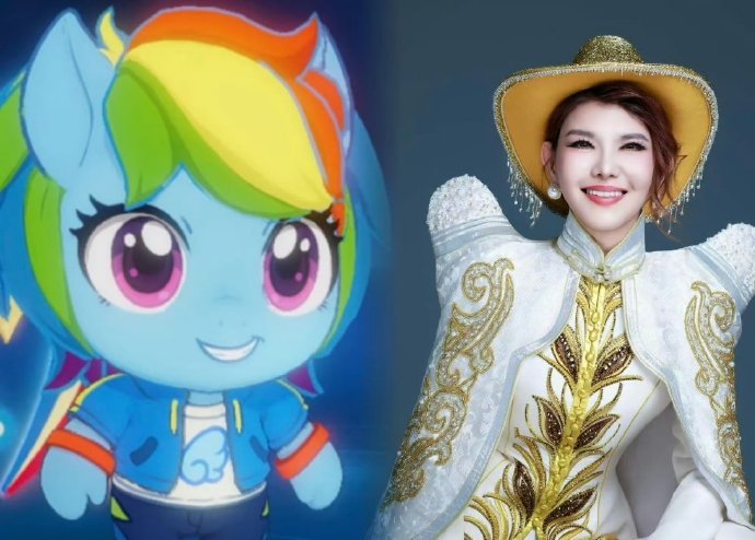 乌兰图雅 老马宝莉 乘风2026 乌兰图雅这“老马宝莉”造型太绝啦！半永久高卷发