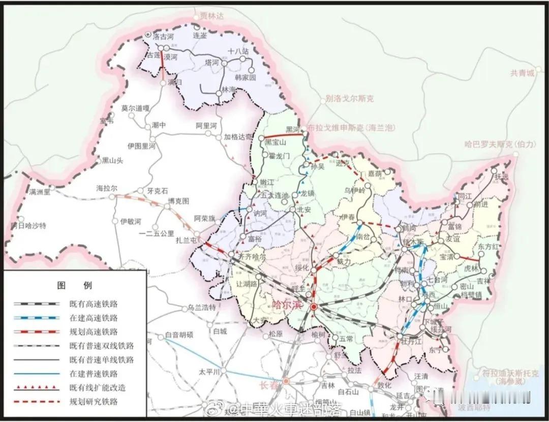 国铁头条【中俄又一条跨境铁路，启动可研】7月16日，黑龙江省交通运输厅黑河跨境铁