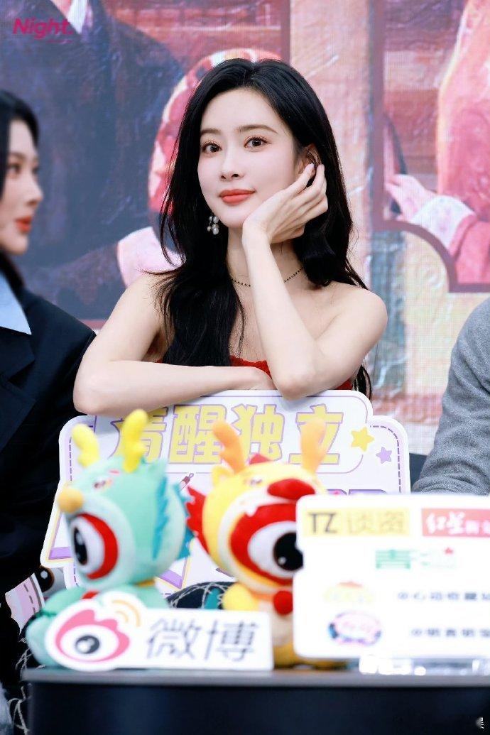 孟子义九重紫扫楼生图  孟子义今日扫楼生图 孟子义今日扫楼生图，《九重紫》扫楼的