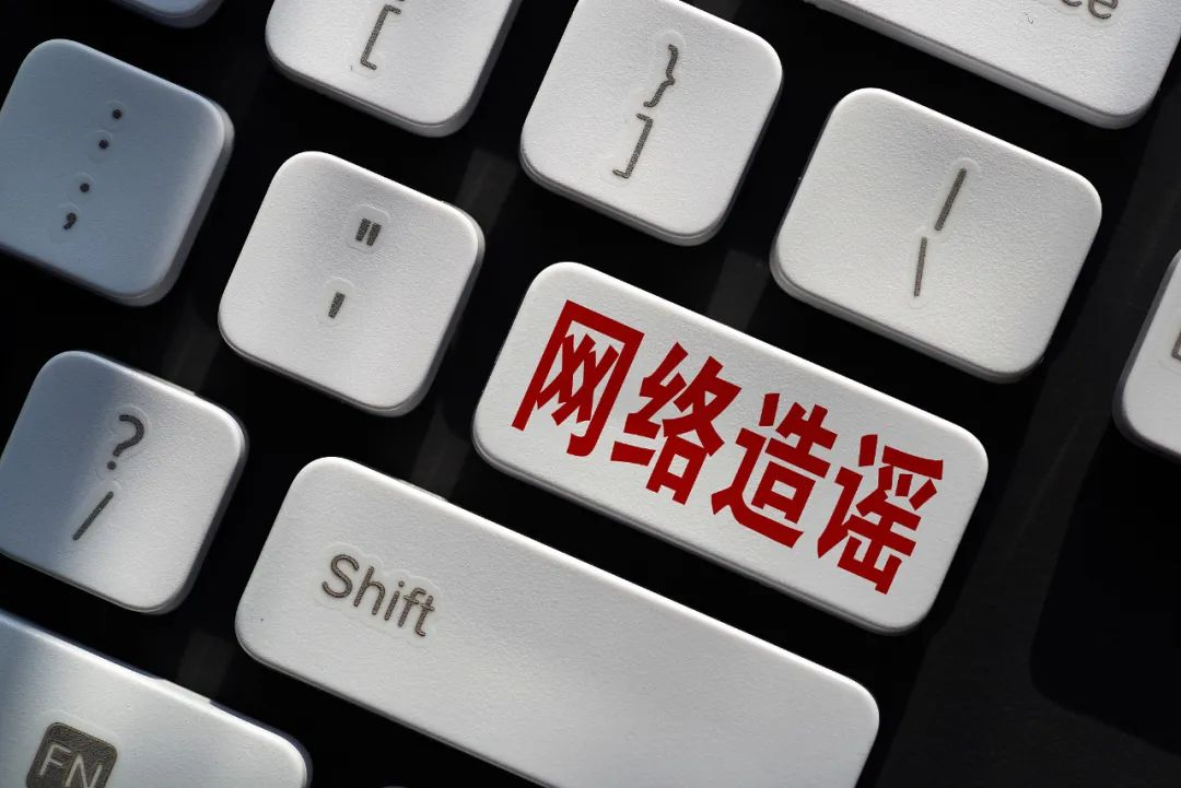 南都电商观察｜主播直播晕倒被辞退；莫氏鸡煲发布打假声明