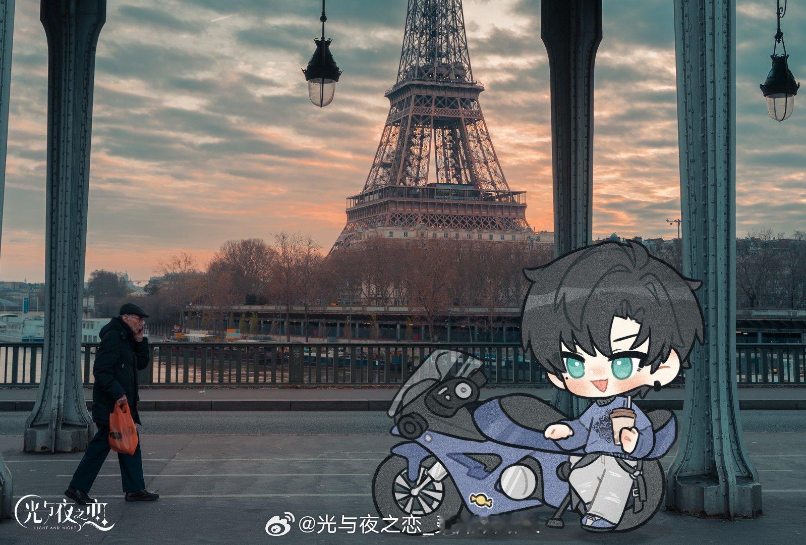 #超话创作官##游园集结令##光与夜之恋巴黎时装周# [憧憬][憧憬]光启门面们