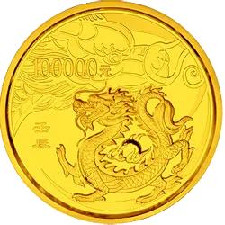 8月15日：有色金属（金、银、铜、铅、锌等）最新价格
8月15日铜价：沪铜主力 