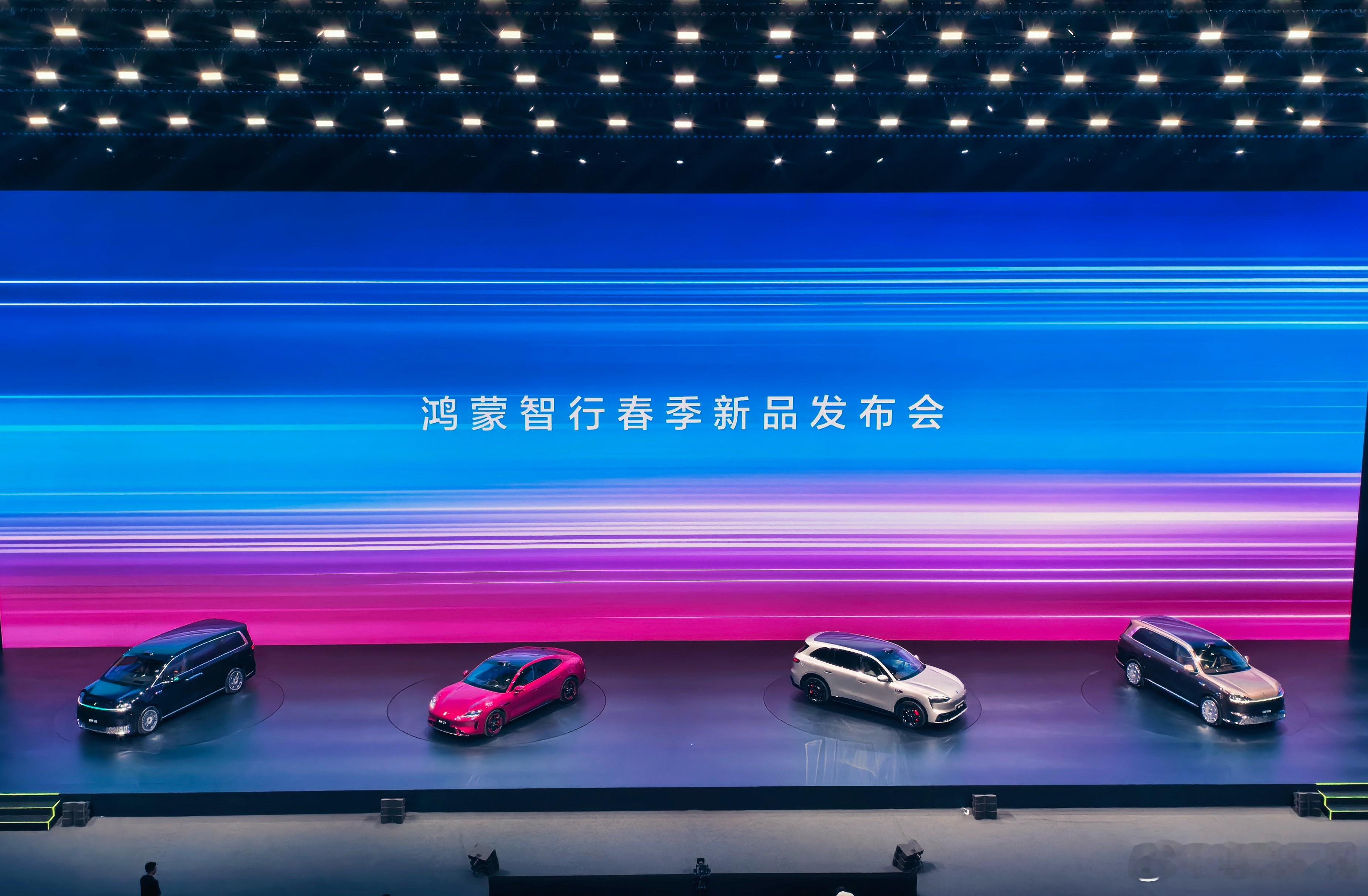 余总在发布会上说：要让他们追不上全新一代问界M9预售价49.98万元起问界M9 