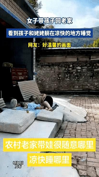 当妈后你有多久没睡过一个超过4小时的整觉了？
是不是哪怕半夜娃放个屁，你都能像装
