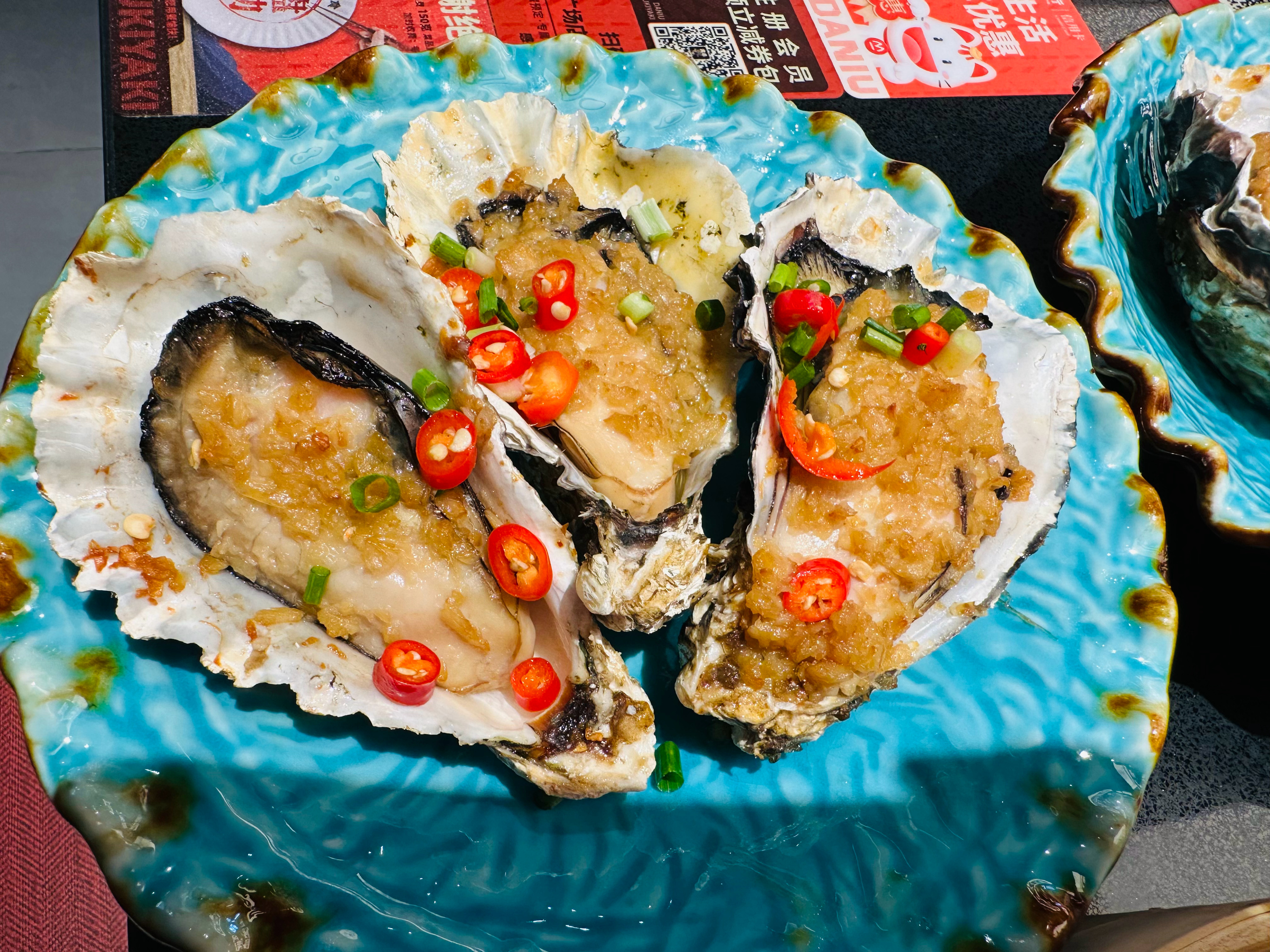 三伏天 减肥吃完这顿就减肥。真的不能再吃了。 ​​​