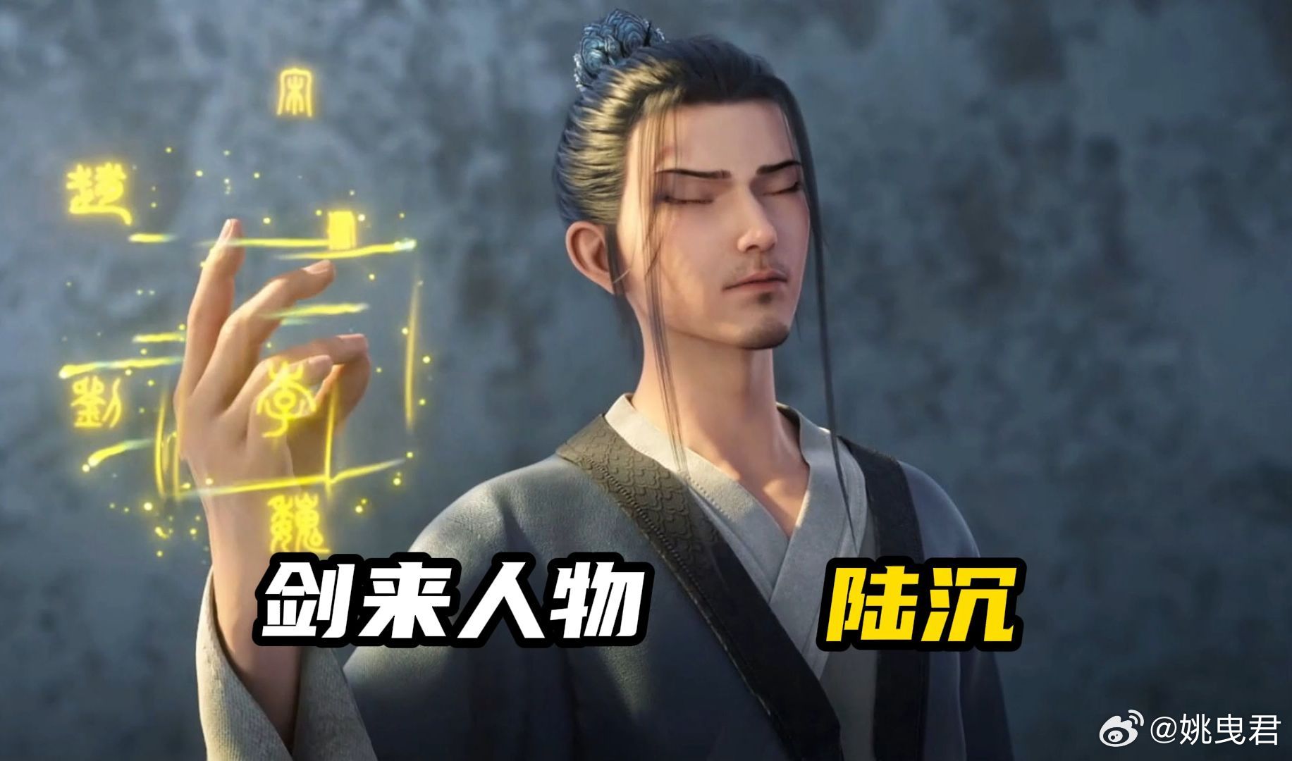 昨天看费城无小马阵容得157分大胜公牛，今天看黄蜂虐尼克斯弹无虚发，骑蜜这小心脏