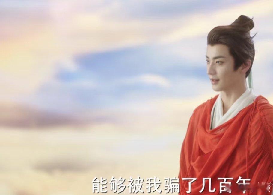 《临江仙》藏着残忍真相：十安之死，竟与白九思的“争”有关？花如月因十安之逝，对白