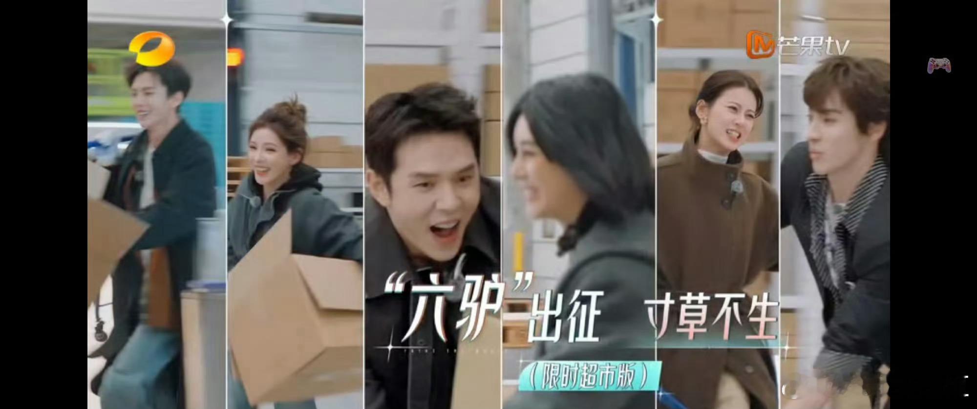 光影交织，思维碰撞！合伙人的专属盛宴即将开启，锁定直播，一起品味好故事！ 合伙人