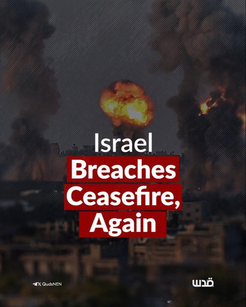 🚨🚨以色列正在猛烈轰炸加沙！截至目前，已有超过42名烈士，其中大多数是儿童和