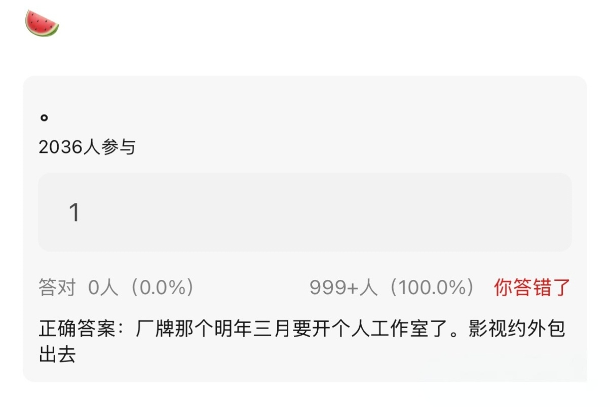 【TFING】厂牌要开个人工作室了，影视约外包。 