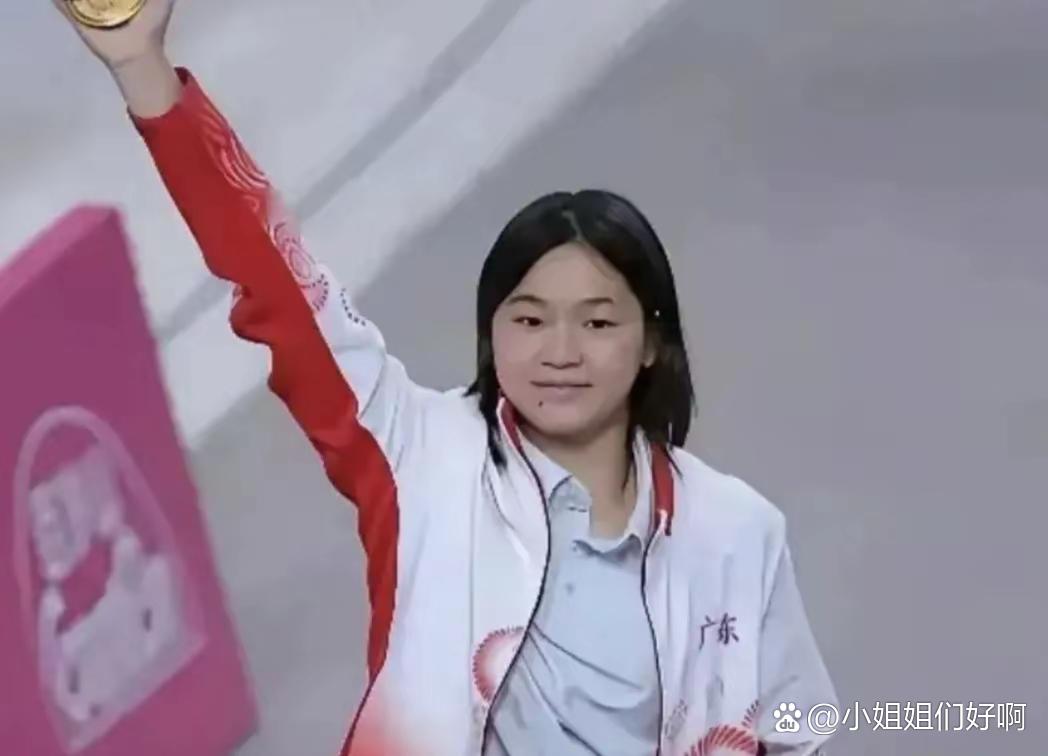 听说全红婵会参加今年四月份的全国跳水冠军赛，

豆包也证实了，

我还是不相信，