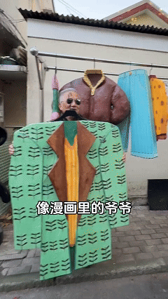 被88岁爷爷的时尚感硬控了 我再说一次，在时尚这块，我不许任何人忤逆🍠！时尚的
