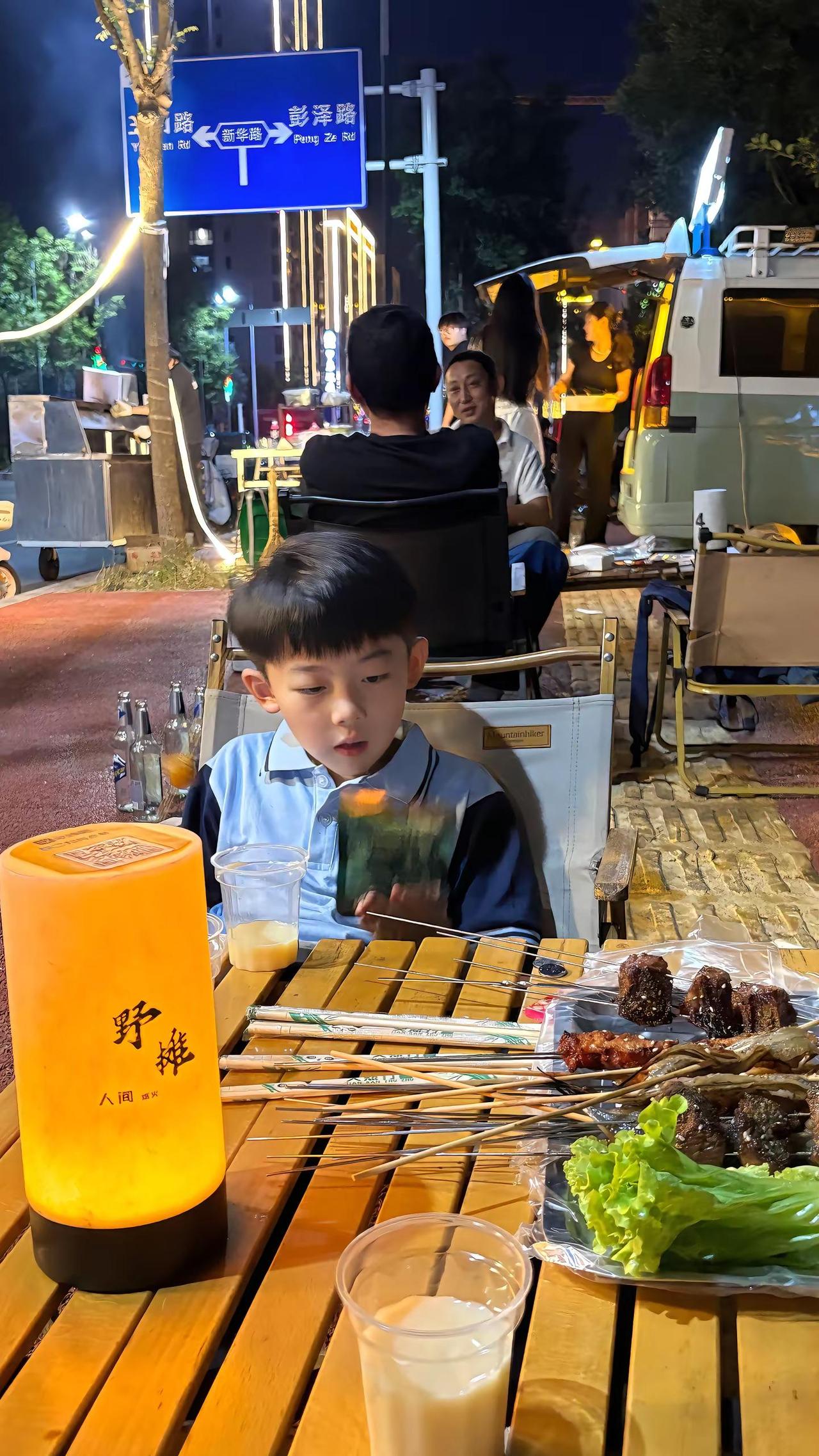 考试周进入脉动状态周杰伦