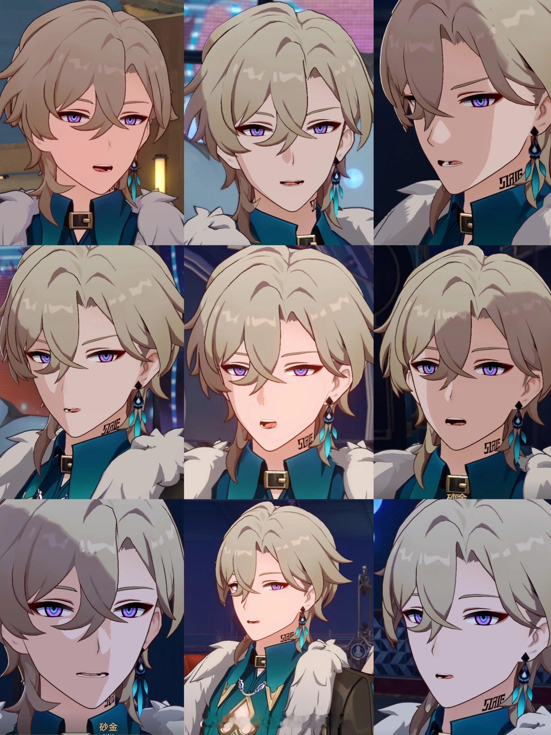 宝宝，你的小粉舌头真的太抢镜了🥺视线完全没挪开过啊谁懂🥺#崩坏星穹铁道##星