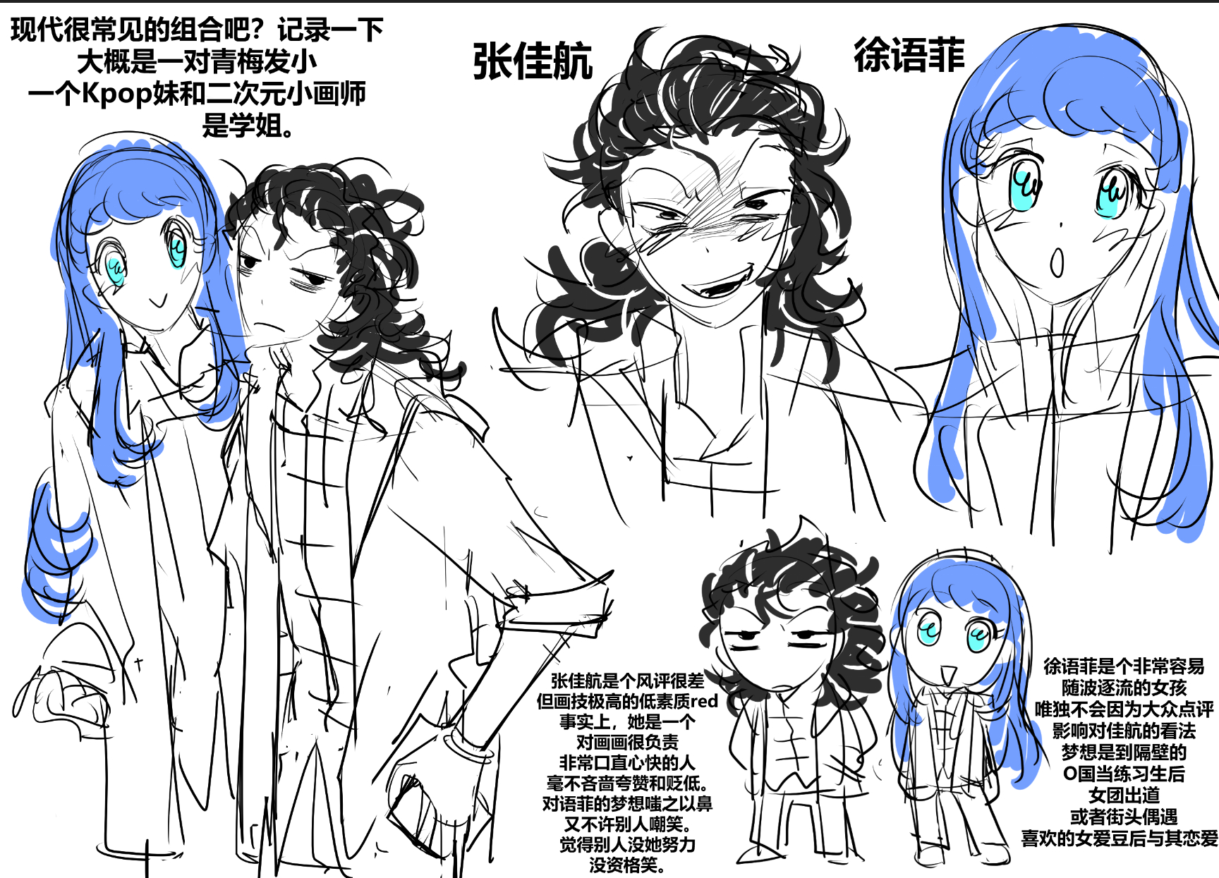 关电脑前极速记录一下， 