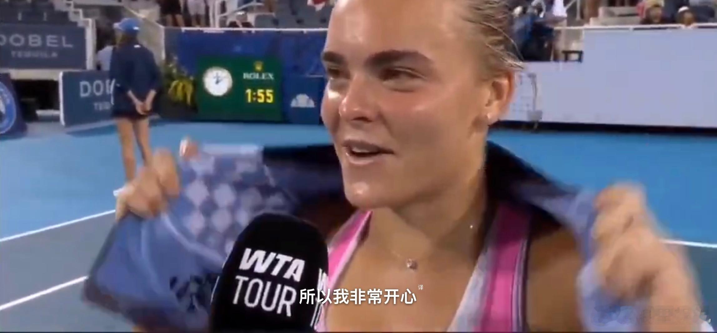 贝莱克说战胜世界第一难以置信 20岁，生涯首次WTA1000八强，首次击败世界第