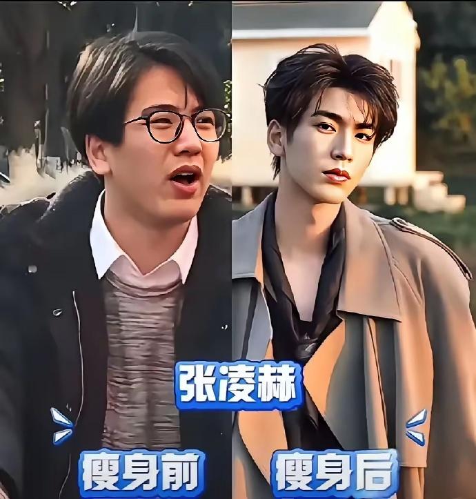 瘦身前后对比的王安宇。
瘦身前后对比的魏大勋。
瘦身前后对比的邢昭林。
瘦身前后