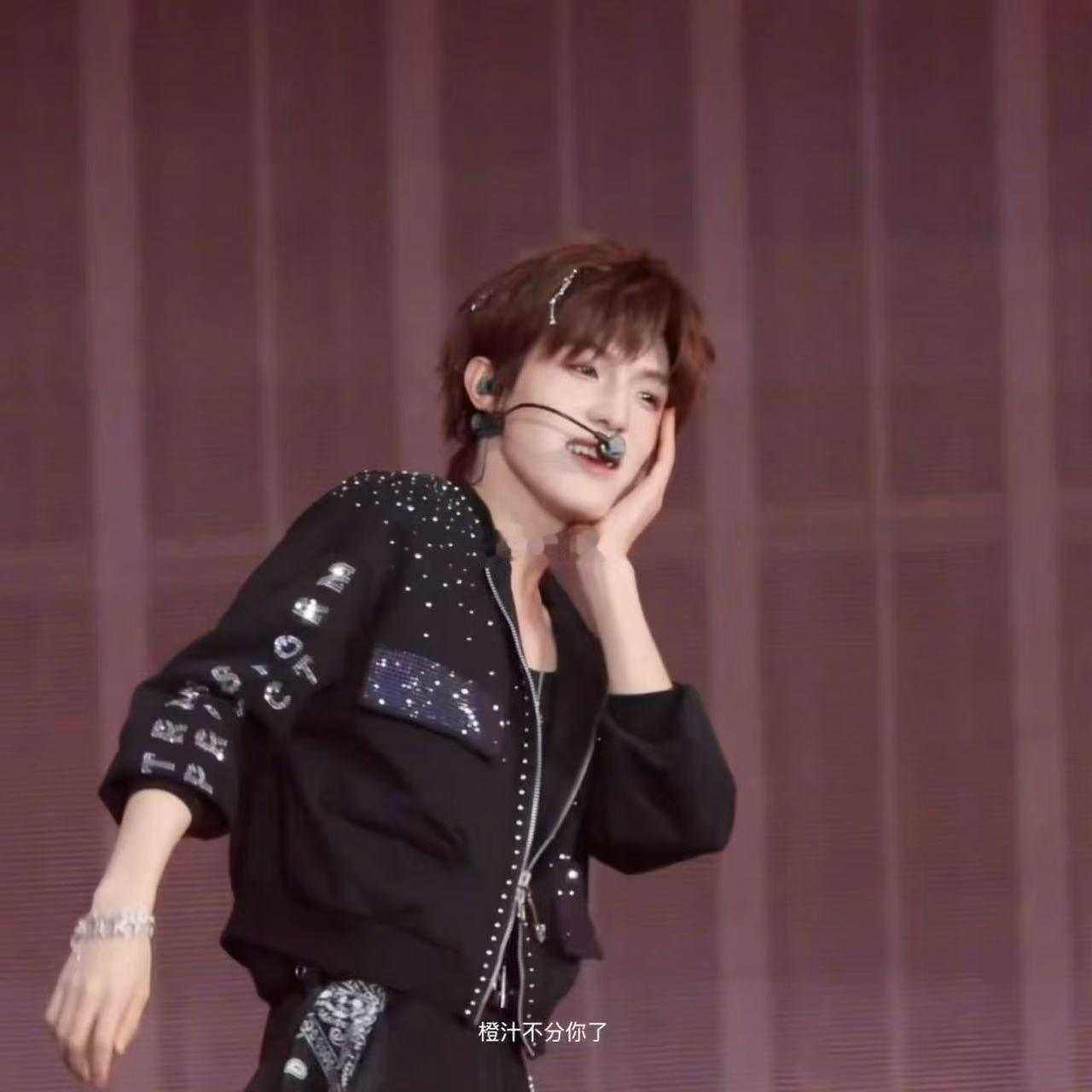 张泽禹新音舞台状态 张泽禹用舞台说话：状态好，就是这么自信！新音第二天表现依旧亮