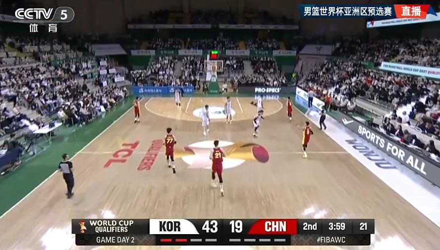 第二节没打完就落后了20分+，中国男篮退步了还是韩国队进步了？

亚洲杯预选赛，